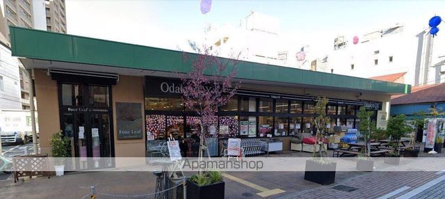 スーパー　小田急ＯＸ小田原店（スーパー）まで1083m