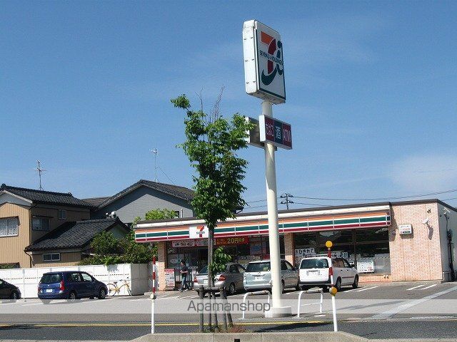 コンビニ　セブンイレブン（コンビニ）まで71m