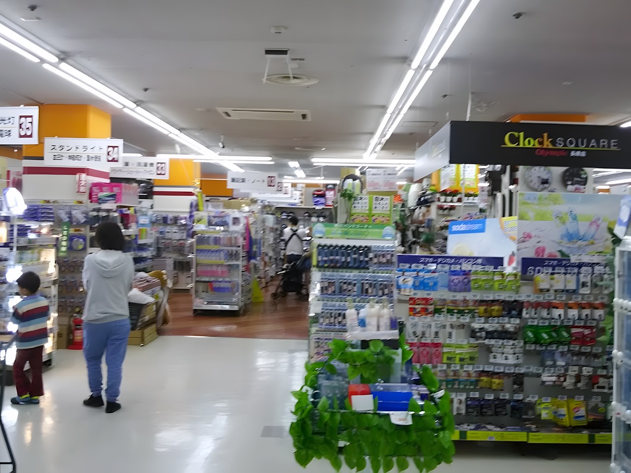 スーパー　オリンピック 長原店（スーパー）まで100m