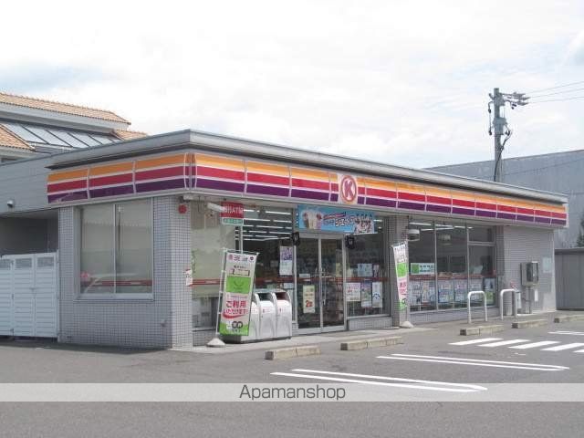 コンビニ　サークルＫ（コンビニ）まで2945m
