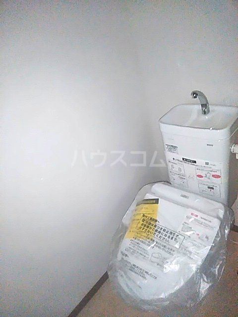 リバブル新通のトイレ写真