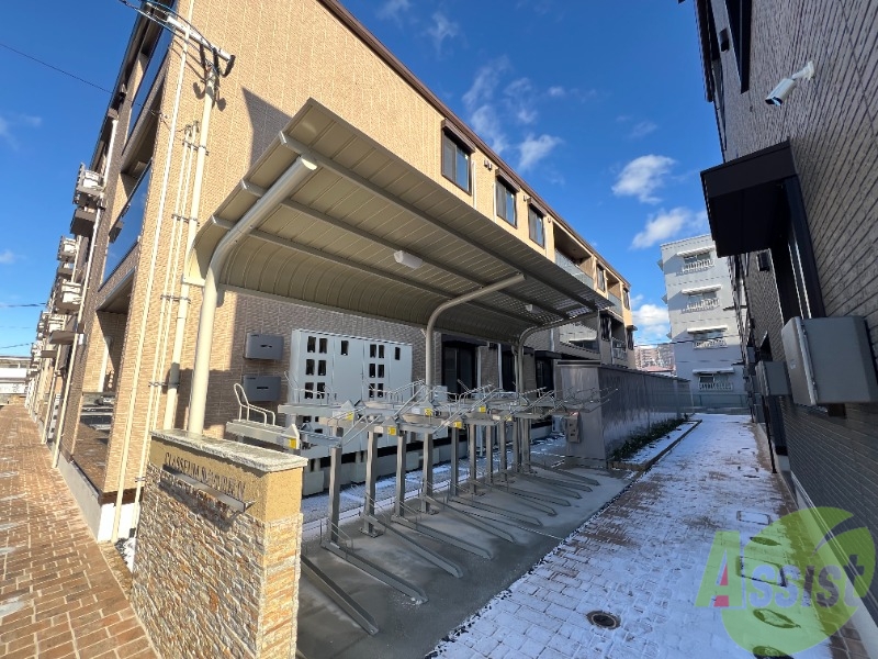 その他共有部分　駐輪場その他
