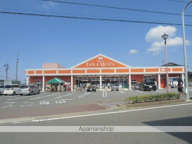 スーパー　大門サニーピア店（スーパー）まで800m