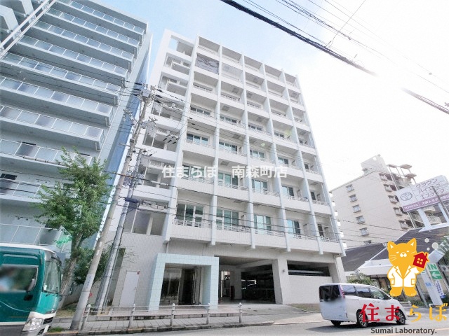建物外観　★ ★ 口コミ平均4.94のお店 ★ ★