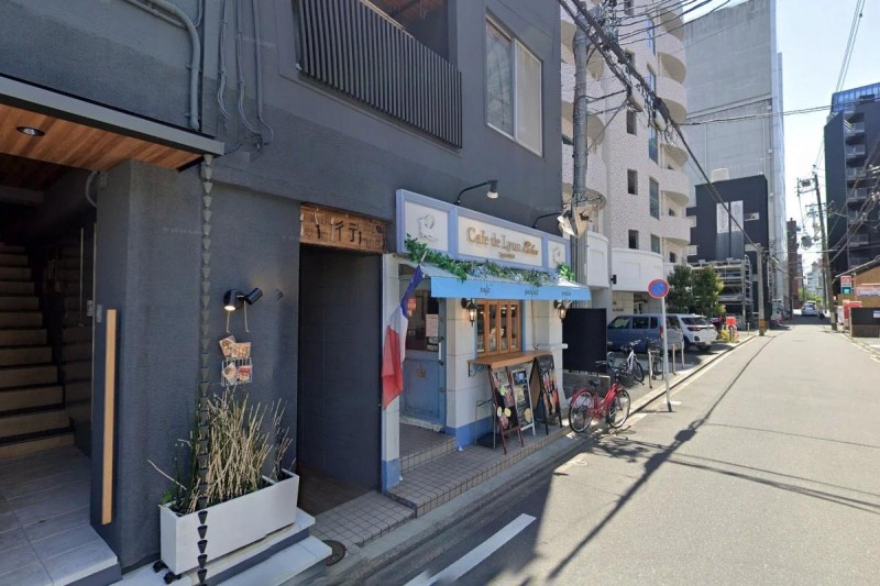 飲食店　Cafe de Lyon Blue(カフェ ド リオン ブル（飲食店）まで119m