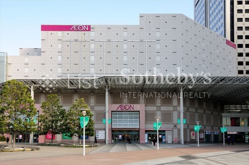 ショッピングセンター　イオン品川シーサイドショッピングセンター（ショッピングセンター）まで250m