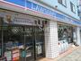 コンビニ　ローソン東品川三丁目店（コンビニ）まで300m