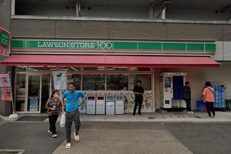 ホームセンター　ローソンストア100 LS名古屋丸の内店（ホームセンター）まで370m