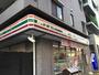 コンビニ　セブンイレブン 築地7丁目店（コンビニ）まで85m