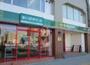 スーパー　まいばすけっと 築地2丁目店（スーパー）まで433m