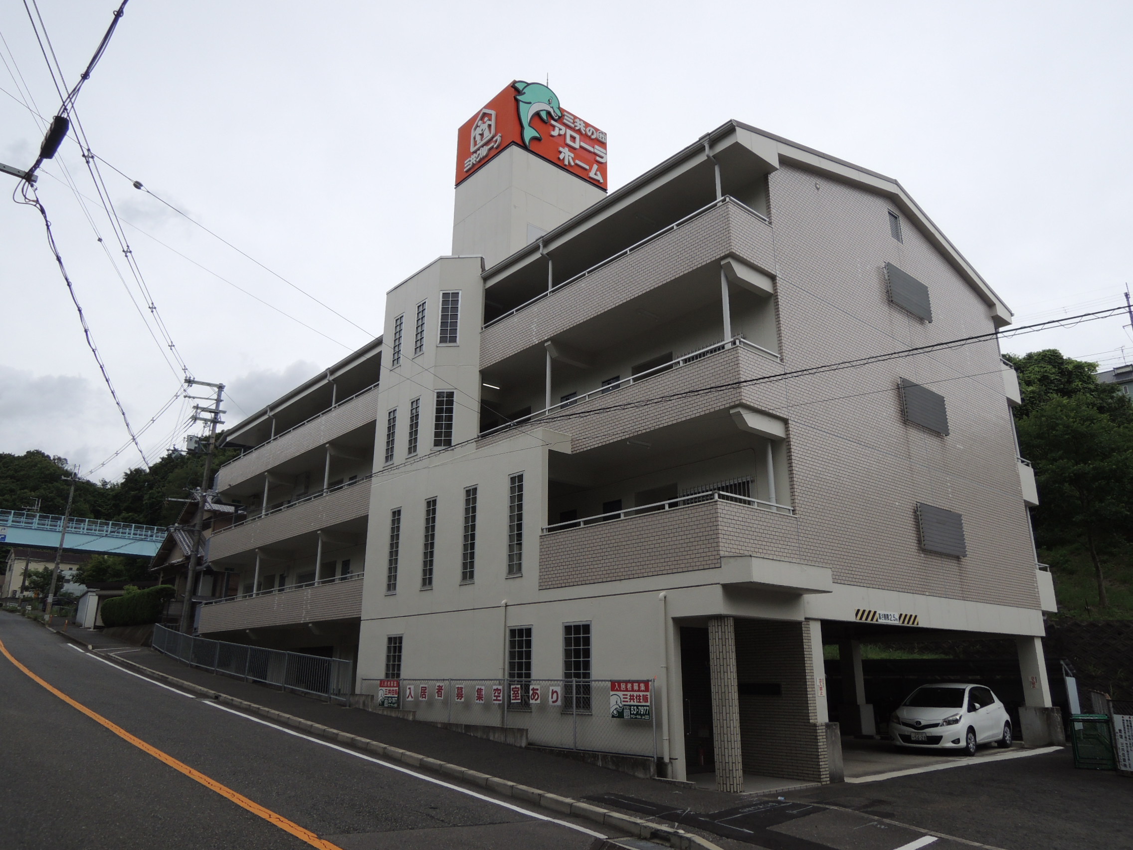 建物外観