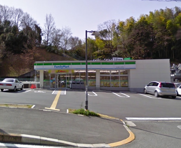 コンビニ　ファミリーマート河内長野三日市町店（コンビニ）まで490m