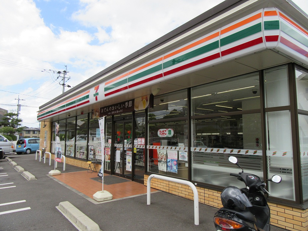 コンビニ　セブンイレブン鹿児島郡元町店（コンビニ）まで201m