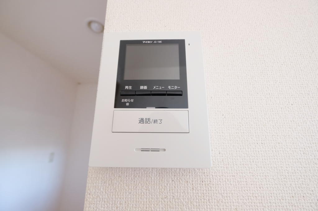 アルモニーKのその他写真