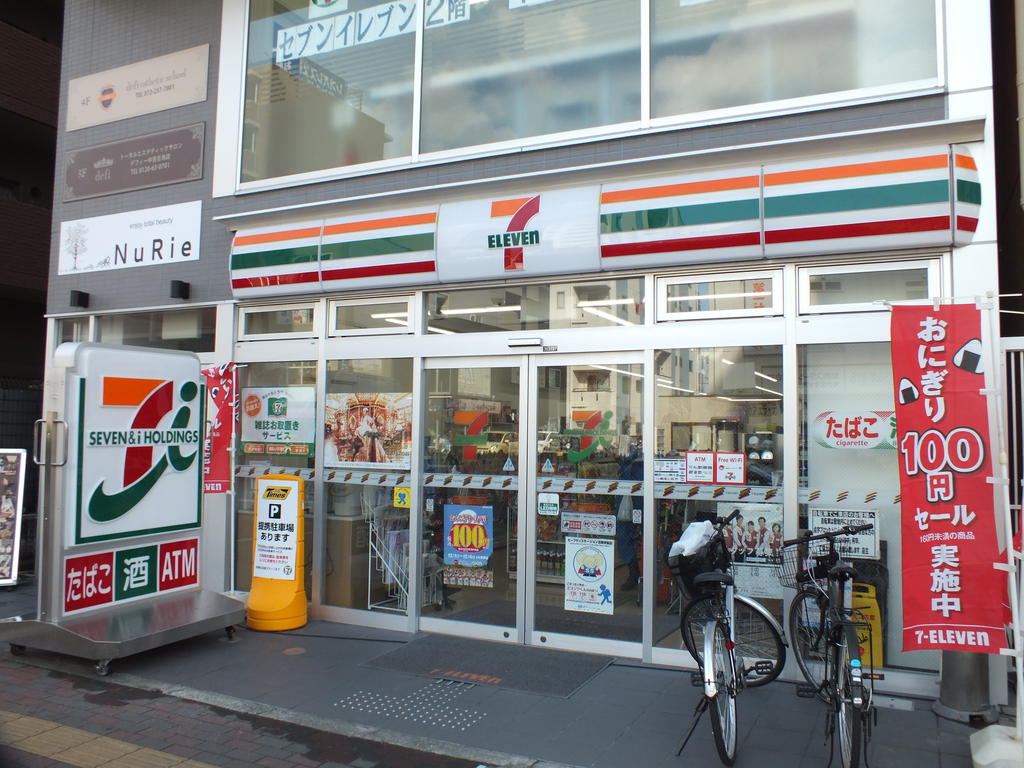 コンビニ　セブンイレブン堺中百舌鳥駅北口店（コンビニ）まで463m