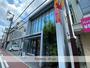 銀行　のぞみ信用組合（銀行）まで78m