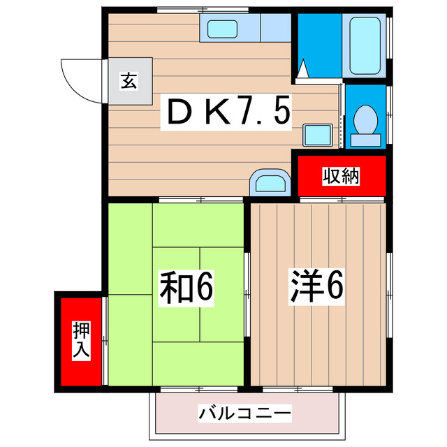 ホームズ原の間取り