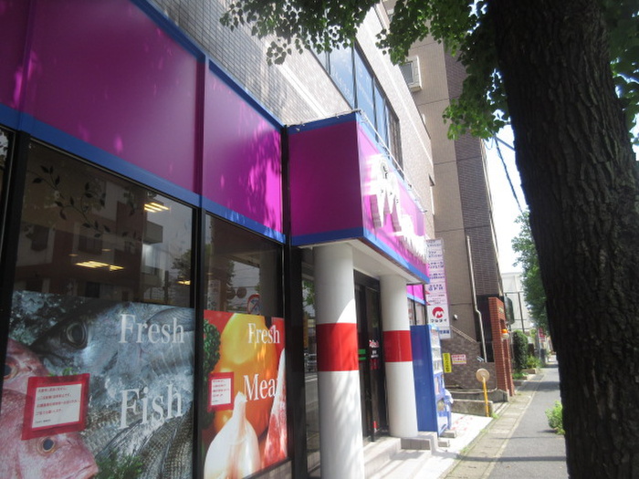 コンビニ　マルダイ宮崎台店（コンビニ）まで410m