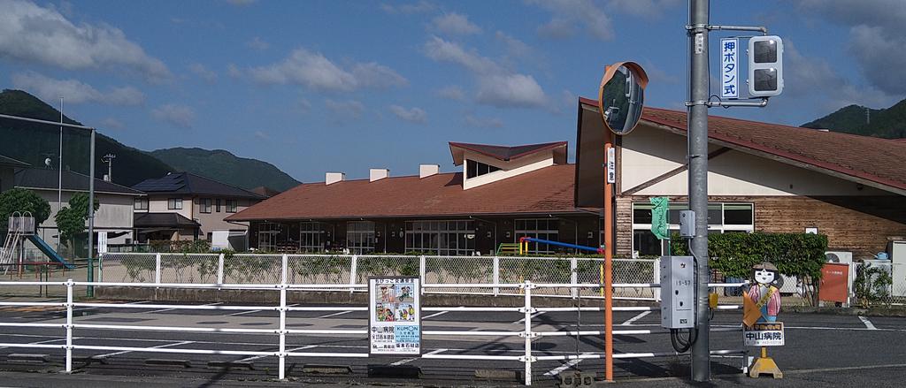 幼稚園・保育園　久世こども園（幼稚園・保育園）まで1600m