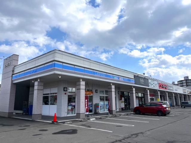 コンビニ　ローソン札幌美しが丘店（コンビニ）まで494m