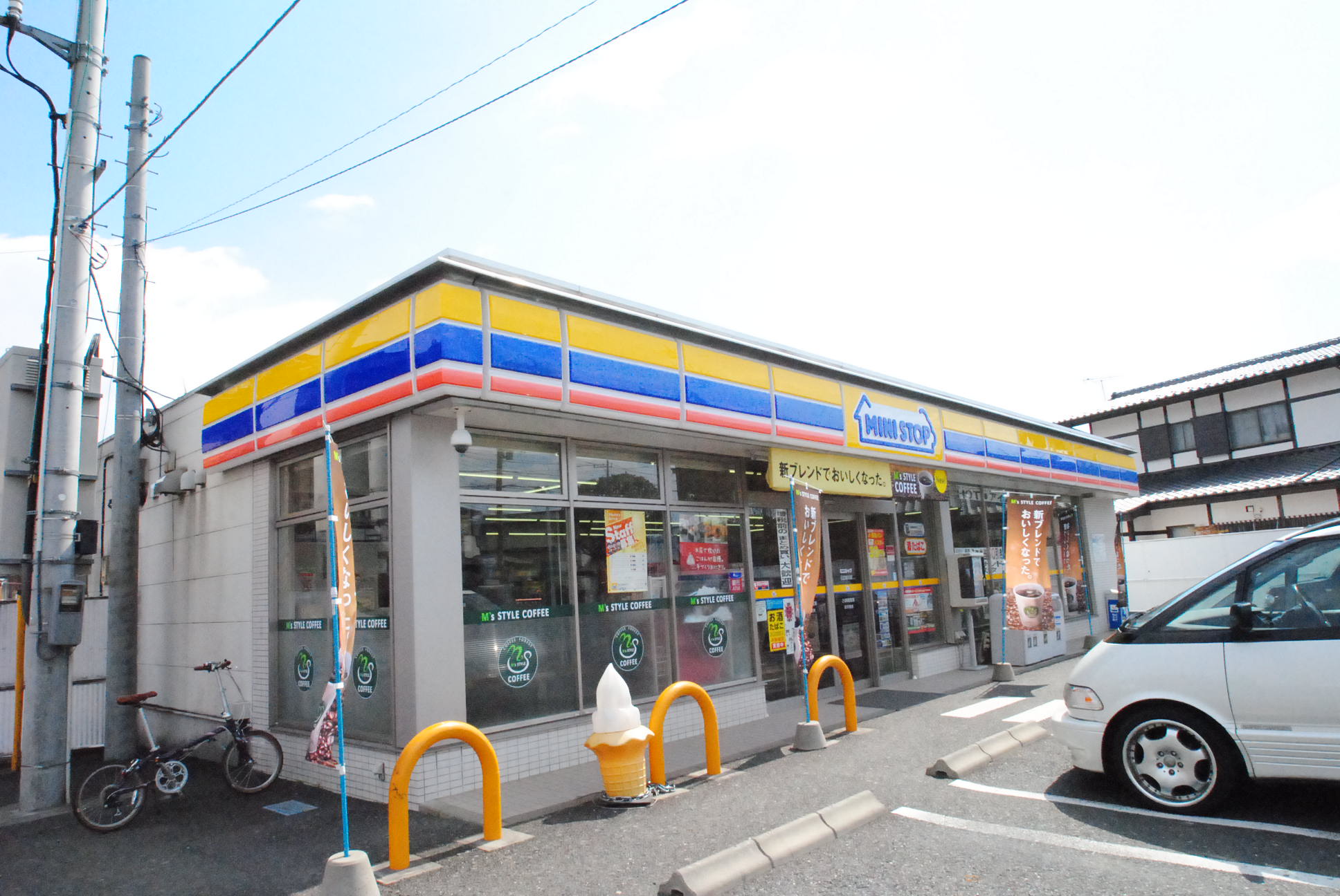 コンビニ　ミニストップ日立多賀町1丁目店（コンビニ）まで433m