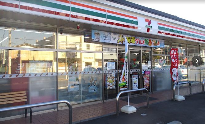コンビニ　セブンイレブン日立桜川町1丁目店（コンビニ）まで507m