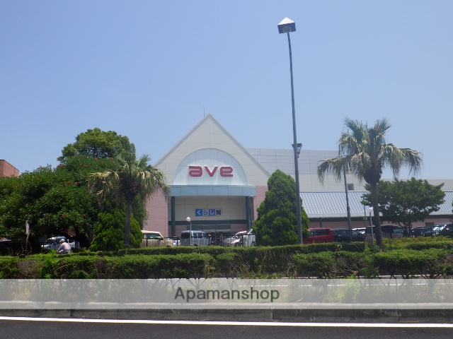 スーパー　エイビイ　平成町店（スーパー）まで866m