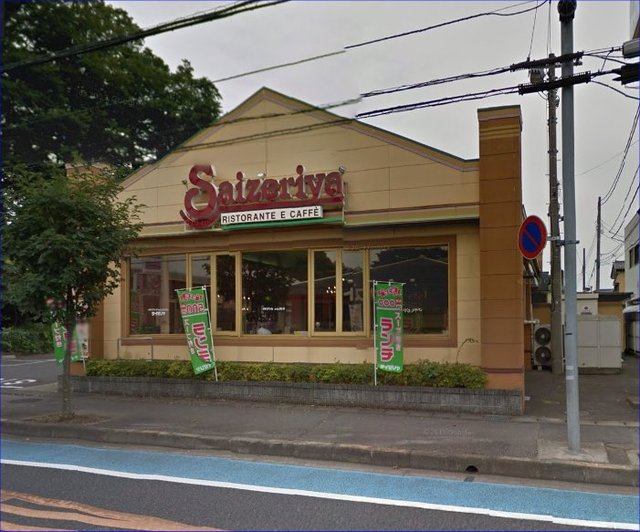 飲食店　サイゼリヤ小山犬塚店（飲食店）まで686m