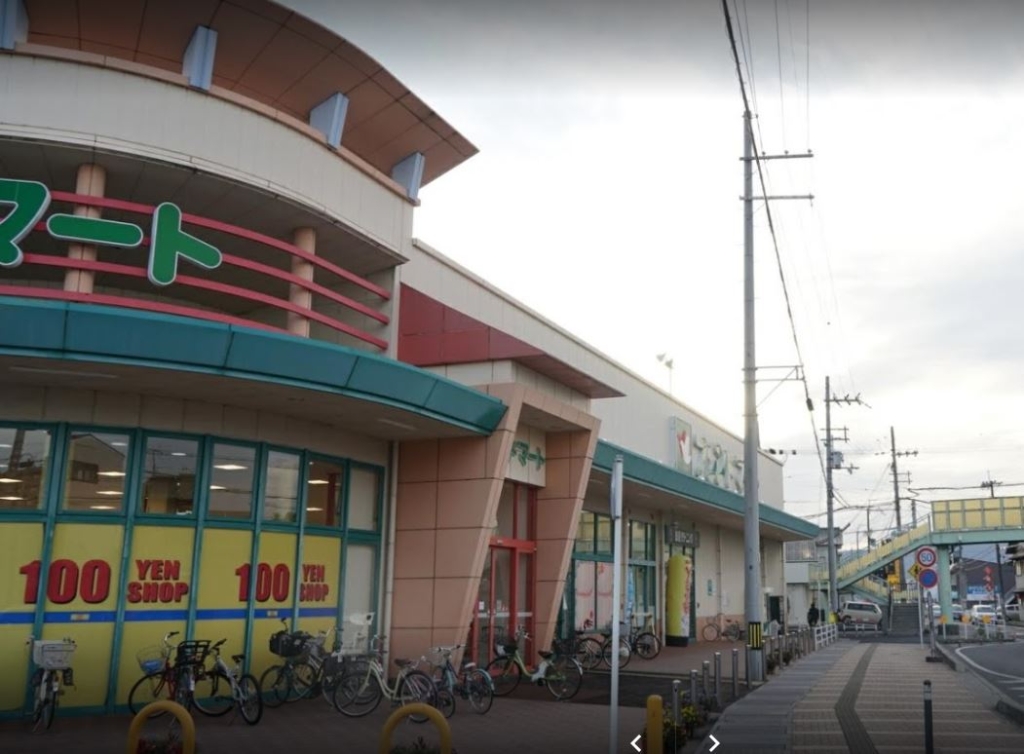 スーパー　フレンドマート 南草津店（スーパー）まで466m