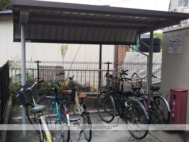 その他共有部分　その他共有部分