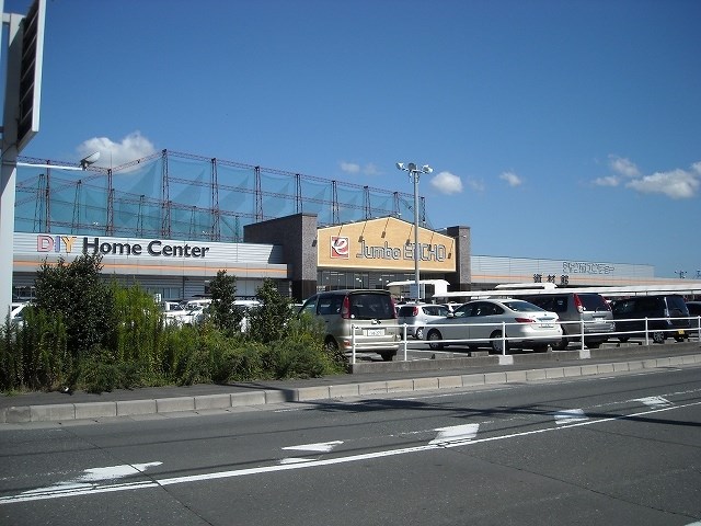 【マンションマスカットのホームセンター】