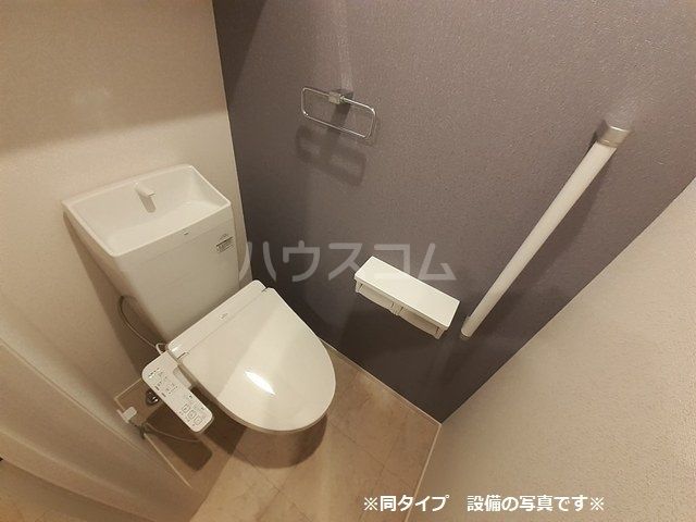 【一宮市東五城のアパートのトイレ】