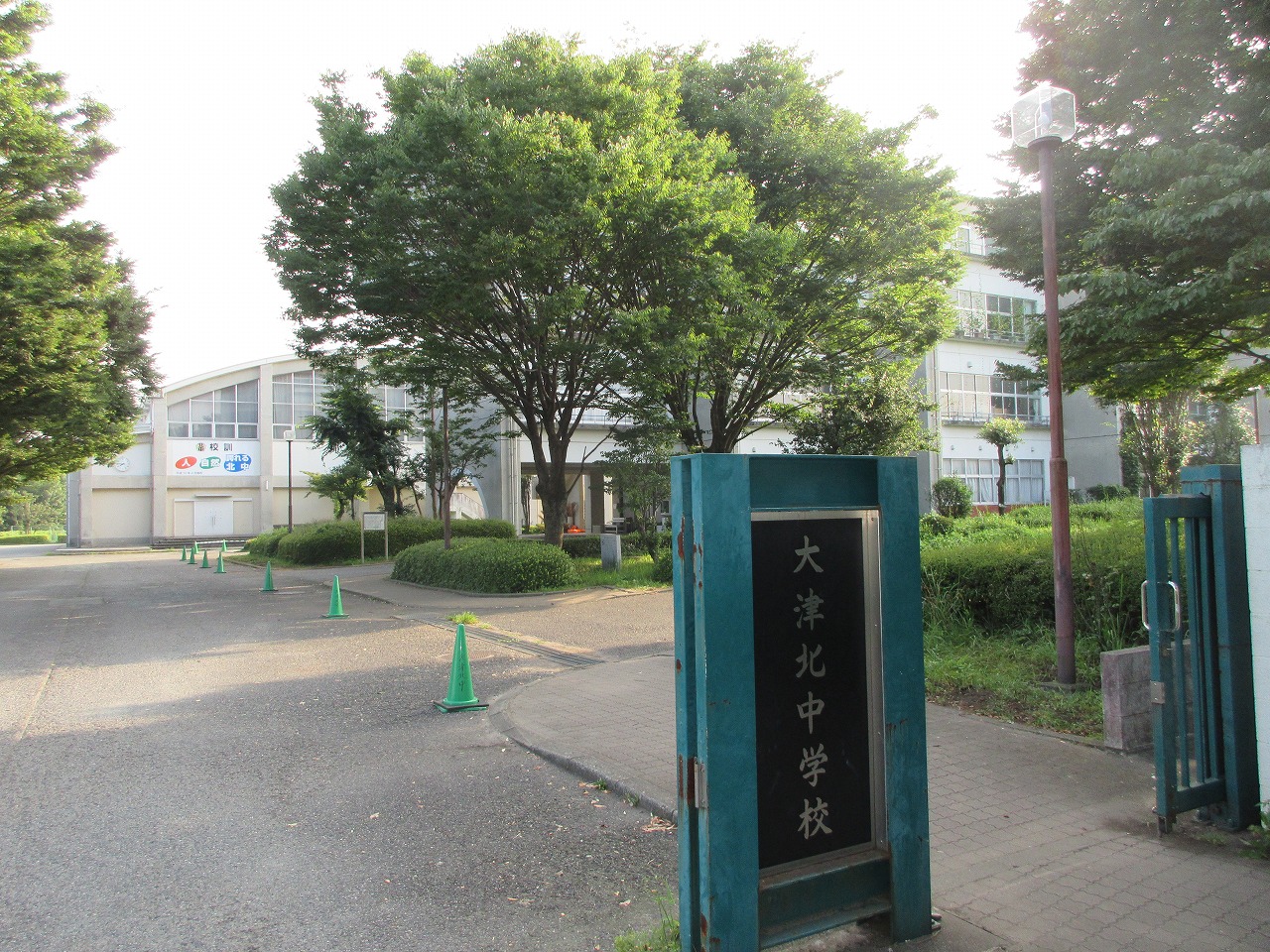 中学校　大津町立大津北中学校（中学校）まで2579m