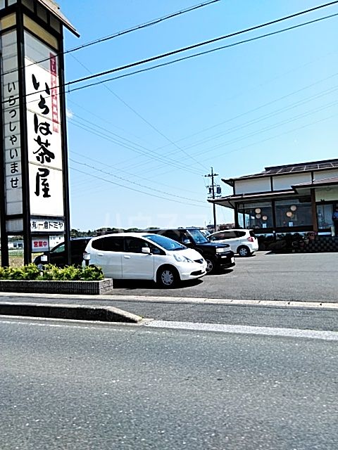 【ハイム杉山　Ｂ棟の飲食店】