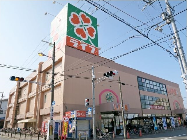 スーパー　ライフ杭全店（スーパー）まで792m