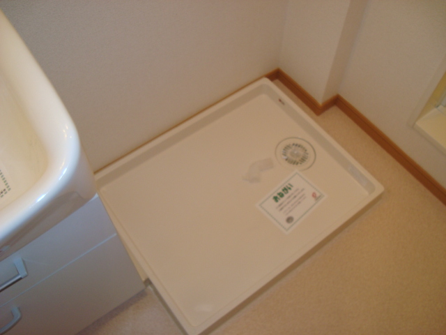 その他　洗濯機置場