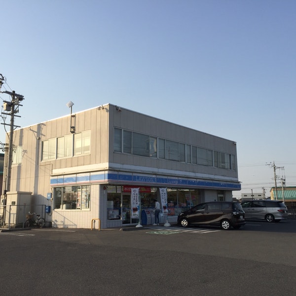 コンビニ　ローソン鈴鹿南玉垣店（コンビニ）まで260m