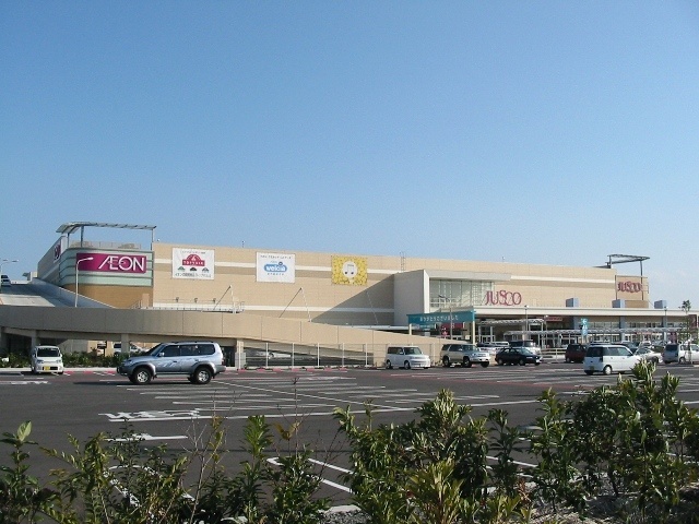 スーパー　イオン宮崎店（スーパー）まで686m