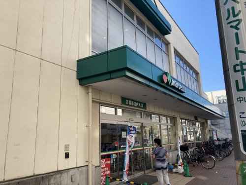 【横浜市緑区中山のマンションのスーパー】