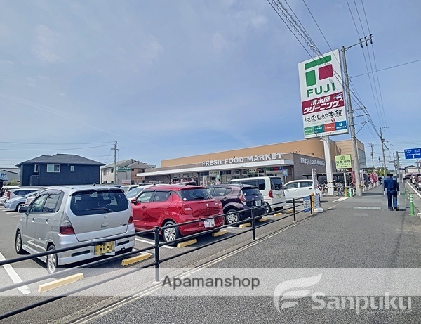 スーパー　フジ古川店（スーパー）まで612m