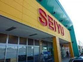 その他　西友浜松船越店（その他）まで1331m