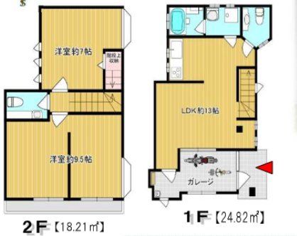 新座市片山のその他の間取り