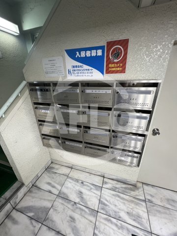 【大阪市港区築港のマンションのその他設備】