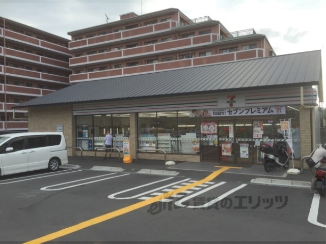 コンビニ　セブンイレブン伏見深草墨染町店（コンビニ）まで350m