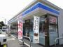 コンビニ　ローソン・ポプラ 倉吉米田店（コンビニ）まで550m