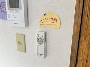 【コスモス菊水のその他設備】