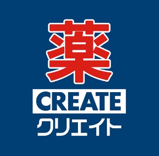 【北区滝野川のマンションのドラックストア】