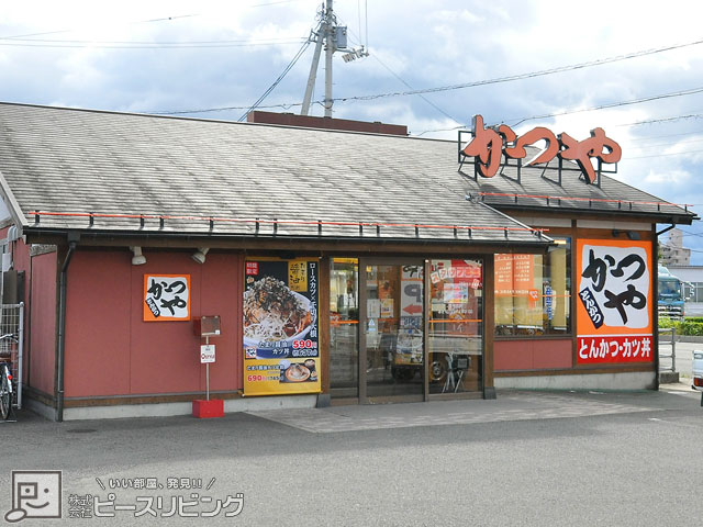 【ヴィラナリー徳島の飲食店】