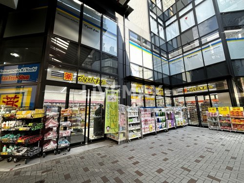 【名古屋市中区上前津のマンションのドラックストア】