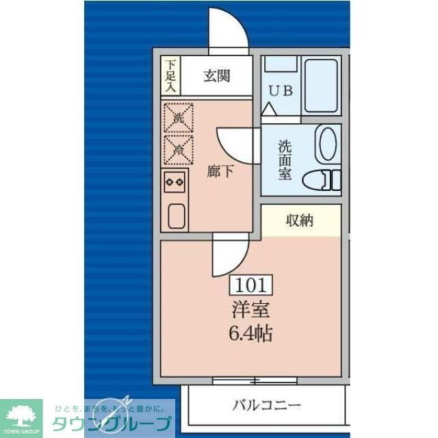 アルクスの間取り